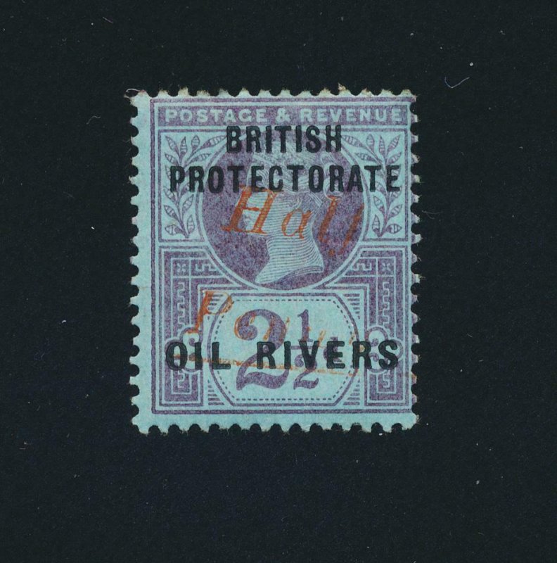 NIGER COMPANY -NIGERIA 1893, ½d on 2½d T7, VF MLH SG#21 CAT£375 (SEE BELOW)