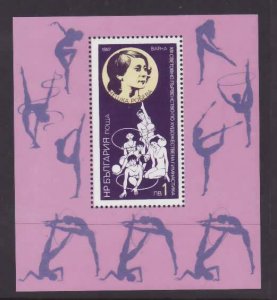 Bulgaria-Sc#3252F-unused NH sheet-Sports-Rhythmic gymnastics-1987-
