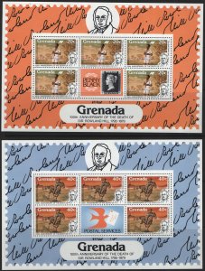 GRENADA  926-929 MNH SHEETS