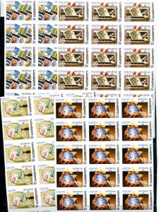 Georgia  2005 imperf.  sheets  Mint VF NH -  Lakeshore Philatelics