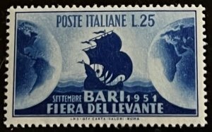 Italy Scott# 585 Unused VF NH  Cat $6.50