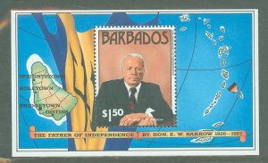 Barbados #718  Souvenir Sheet