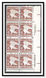 US #1946 Eagle C Zip Block MNH