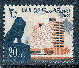Egypt (1964) #607 used