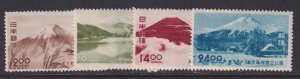 Japan, Scott 460-463, MLH