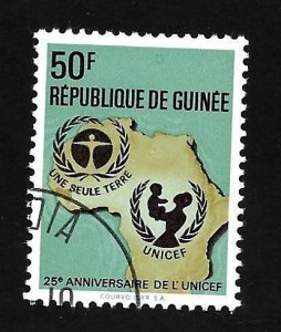 Guinea 1971 - CTO - Scott #590