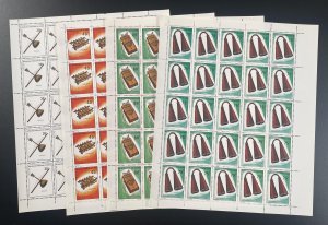 Congo 1975 YT 390-393 sheet traditional musical instruments music Musik