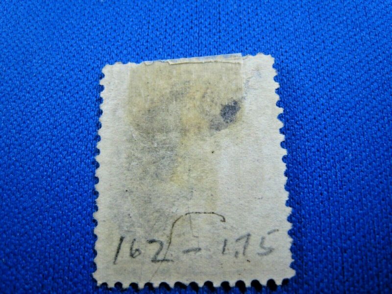 UNITED STATES, 1873 SCOTT #162 -  USED 