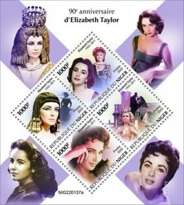 Niger - 2022 Actress Elizabeth Taylor Anniversary - 4 Stamp Sheet - NIG220137a