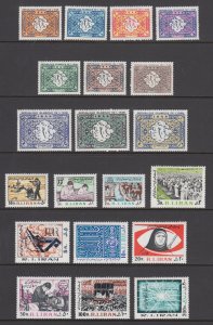 Iran Sc 2027-2036,2073-2082,2128-2137 MNH. 1979-84 issues, 3 complete sets, VF