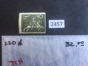 $1 World MNH Stamps (2457) Sweden Scott #220, see image