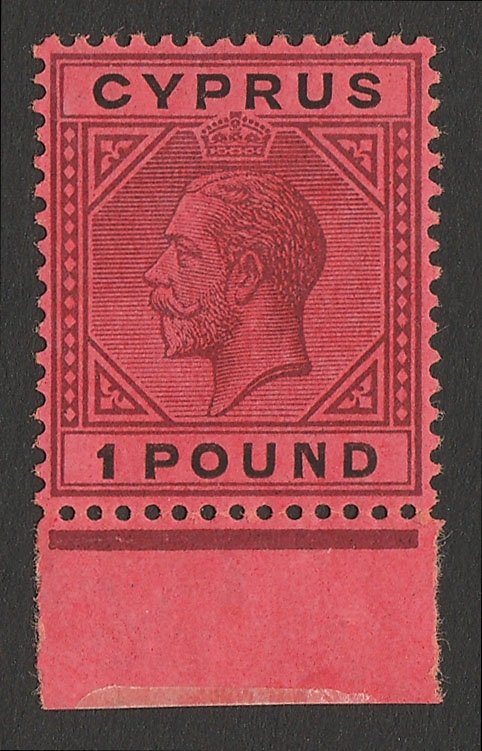 CYPRUS 1921 KGV £1 purple & black on red. MNH **. Rare. 