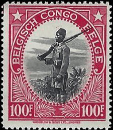BELGIAN CONGO   #227 MNH (3)