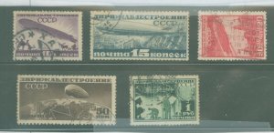 Russia #C20-24 Used Single (Complete Set)