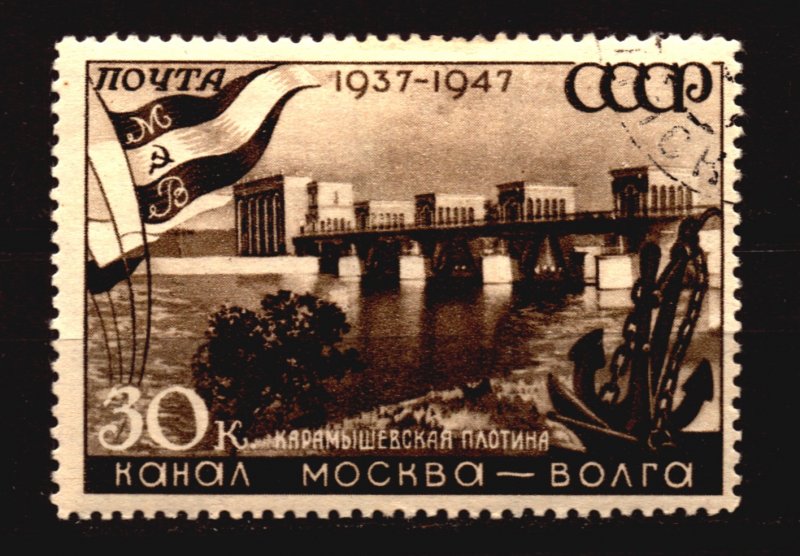 Russia Scott 1148 used