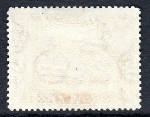 Aden -    1938-48 - sg 23 -  8 annas  -  USED