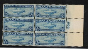 USA #C15 Extra Fine Mint Plate #20091 Never Hinged Right Margin Block Of Six