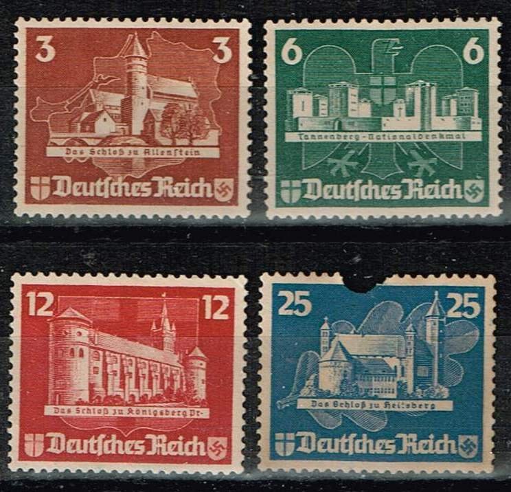 Germany 1935,Sc.#B68a-c (*) unused, International Philatelic Exh., Konigsberg