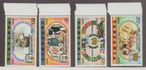 Tanzania Scott #99-102 Stamps - Mint NH Set