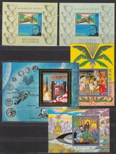 Equatorial Guinea - stamps and S/S collection - MNH