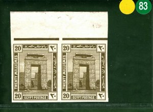 EGYPT Stamps SG.79var 20m Archway 1914 IMPERFORATE PROOF Pair Mint MNH YGREEN83