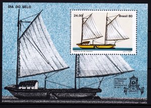 Brazil 1980 Sao Fransico River Canoe - Stamp Day MNH Miniature Sheet SC 1707