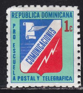 Dominican Republic RA63 Postal Tax Stamp 1973