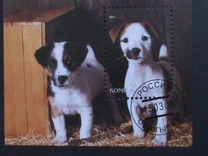 ​RUSSIA-COMN-2001- COLORFUL LOVELY BEAUTIFUL DOG- CTO S/S VERY FINE