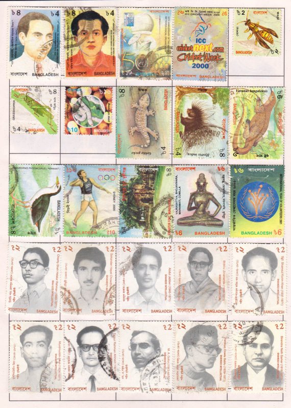 COLLECTION OF BANGLADESH STAMPS - 400V - USED ALL DIFFERENT!!!