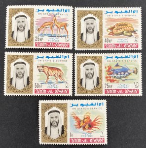 Umm Al Quwain 1965 #o1-5, Sheik Al Mulla & Gazelles, MNH.