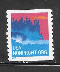 #3775 MNH Sea Coast Single