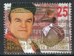 345 - NORTH MACEDONIA 2022 - Aleksandar Sarievski- Singer-songwriter -Music- MNH