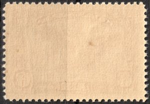 Canada #C5  MNH - 6c Daedalus (1935)