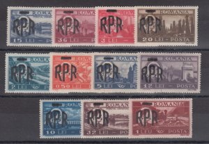 Romania 1948 STAMPS KING AND COUNTRY RPR OVERPRINT SET SCOTT 684-694 MH POST