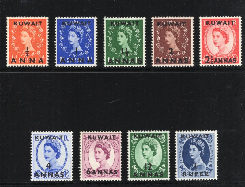 Kuwait 1956 QEII Surcharges set complete MLH. SG 110-119. Sc 120-128.