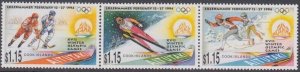 AITUTAKI Sc# 488a-c MNH WINTER OLYMPICS LILLEHAMMER 1994