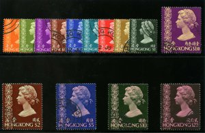 Hong Kong 1973 QEII complete set very fine used. SG 283-296. Sc 275-288.