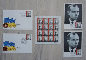 2009 Ukraine stamp set of politician Stepan Bandera, RARE, MNH