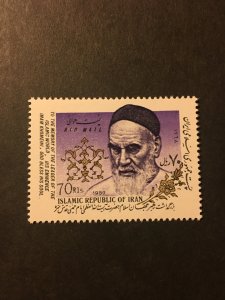 Persia sc C100 MNH