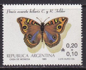 Argentina (1985) #B113 MNH; stock photo