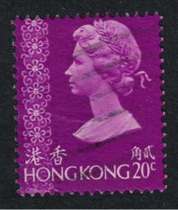 Hong Kong Queen Elizabeth II 20c 1973 Canc SG#283