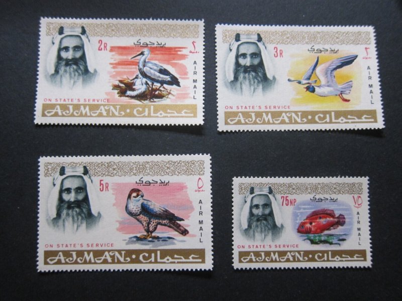 Ajman 1965 Sc CO1-CO4 set MNH