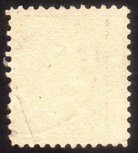 1917, US 7c, Washington, Used, Sc 507