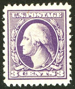 U.S. #530 MINT OG HR