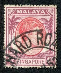 Singapore SG26 KGVI 40c Red and Purple Perf 17.5 x 18 Fine used Cat 22 pounds