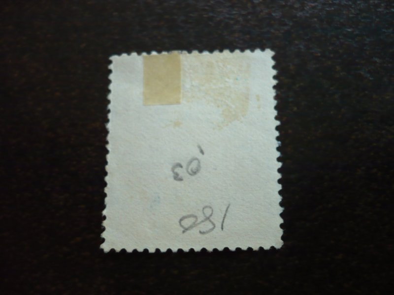 Stamps - Bolivia - Scott# 180 - Used Part Set of 1 Stamp