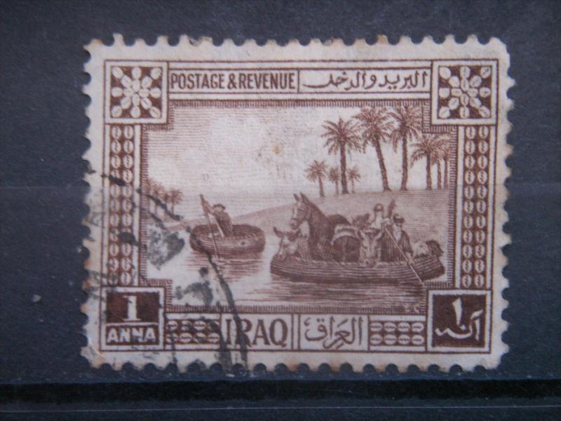 IRAQ, 1923, used 1a, Gufas, Scott 2