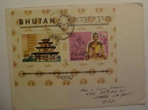 BHUTAN SHEETLET 1967 TO US