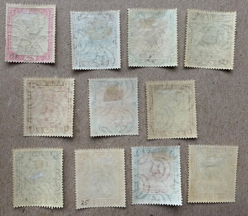 Sudan 1902-21 Camel Post set, unused. Scott 17-27, CV $116.75. SG 18-28