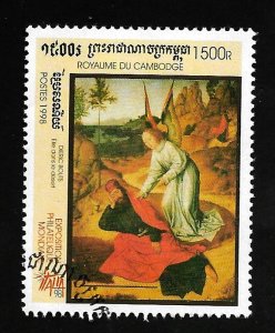 Cambodia 1998 - U - Scott #1718 *